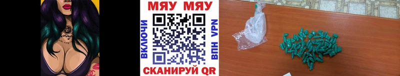 Цена Нижний Тагил COCAIN  СОЛЬ  МАРИХУАНА  Гашиш 
