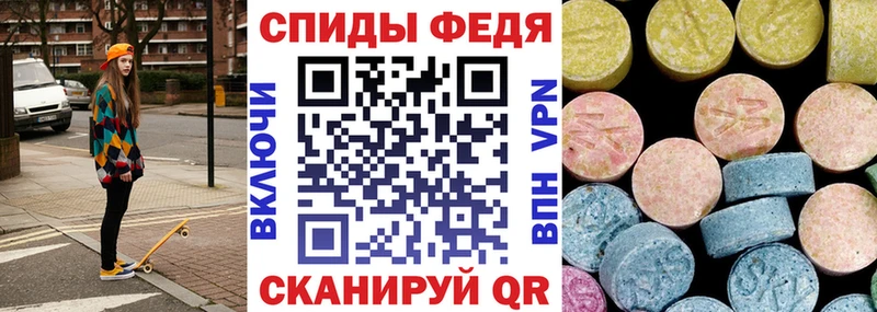 Амфетамин VHQ  Нижний Тагил 