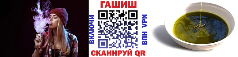 ГАШИШ Изолятор  как найти закладки  Нижний Тагил 