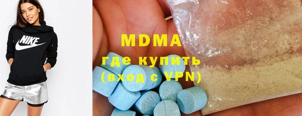 индика Верхнеуральск