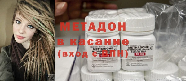 меф Верея