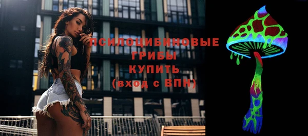 наркотики Верхний Тагил