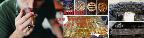 меф Верея