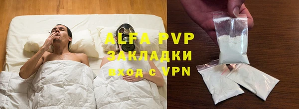 меф Верея