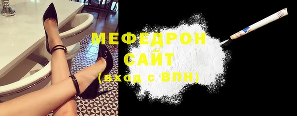 индика Верхнеуральск