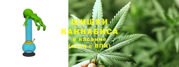 меф Верея