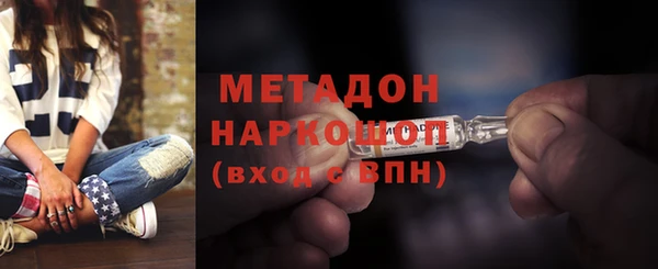 меф Верея