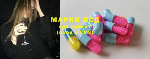 меф VHQ Волосово