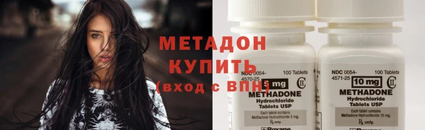 наркотики Верхний Тагил