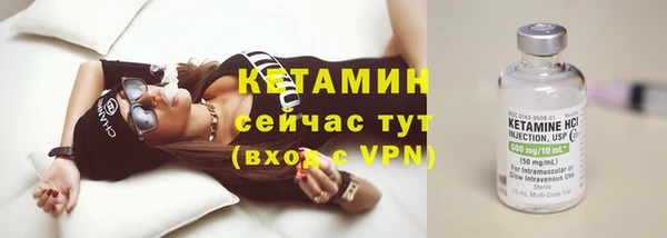 меф Верея