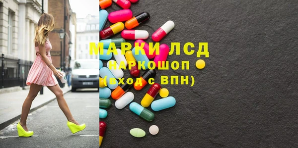 метадон Волоколамск