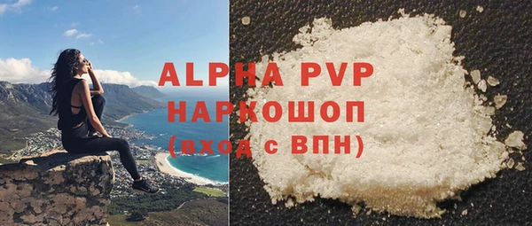 индика Верхнеуральск