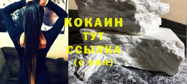 метадон Волоколамск