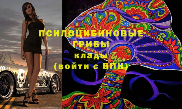 меф Верея