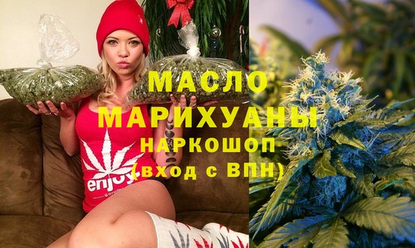 наркотики Верхний Тагил