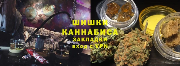 наркотики Верхний Тагил