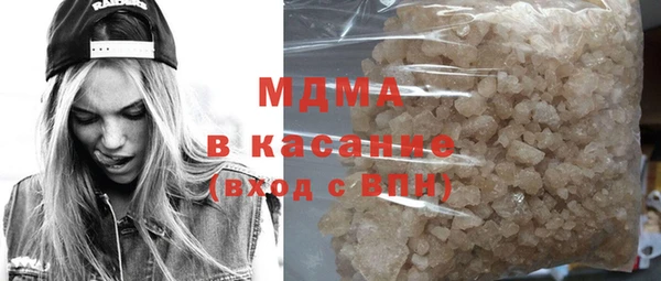 наркотики Верхний Тагил