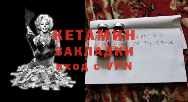 индика Верхнеуральск