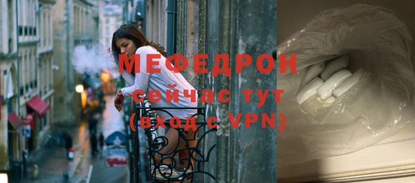 наркотики Верхний Тагил