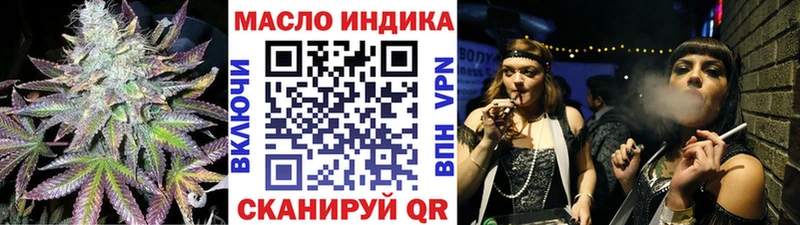 Дистиллят ТГК THC oil  KRAKEN   Нижний Тагил 